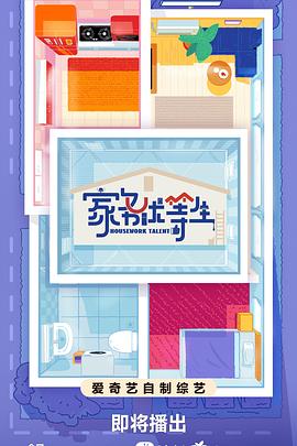 网站优化产品标签