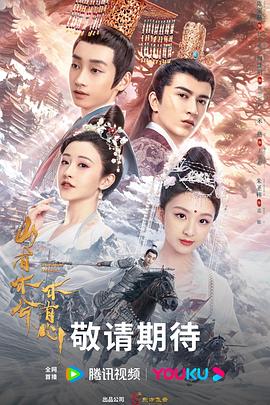 牡丹江市seo优化