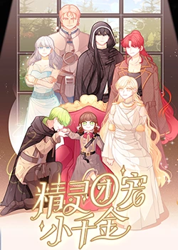 提供seo优化售后保障